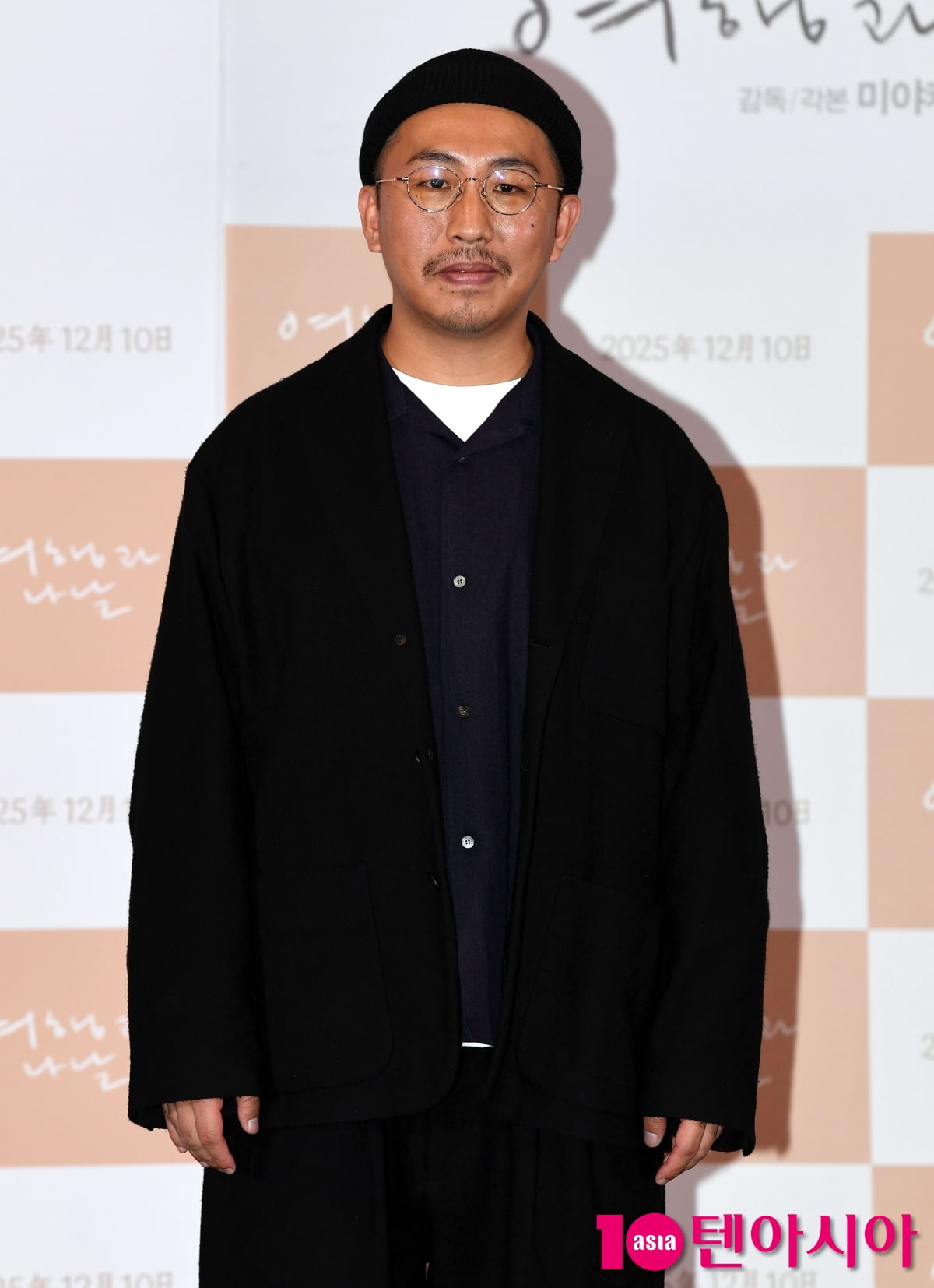 Director Miyake Sho Attends Press Screening of 'Two Seasons, Two Strangers' in Seoul