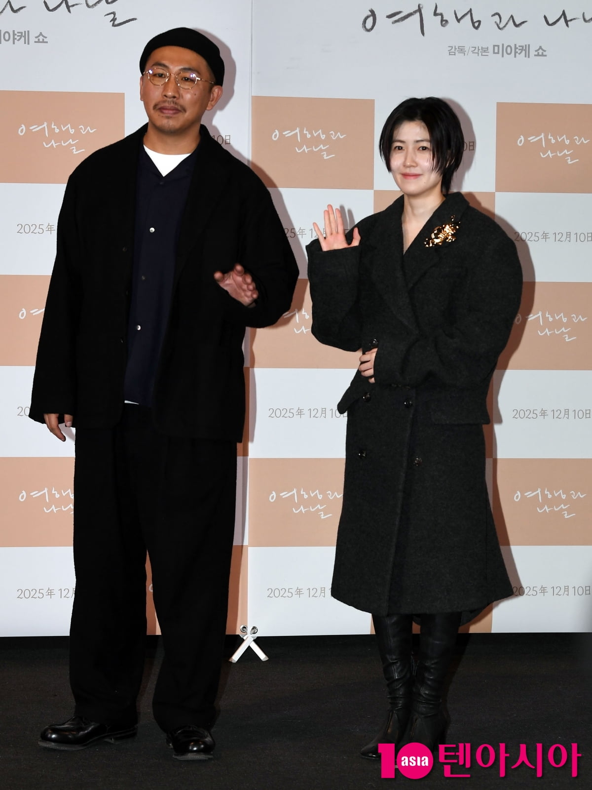 Director Miyake Sho and Actress Shim Eun-kyung Attend Press Screening of 'Journey and Days' in Seoul