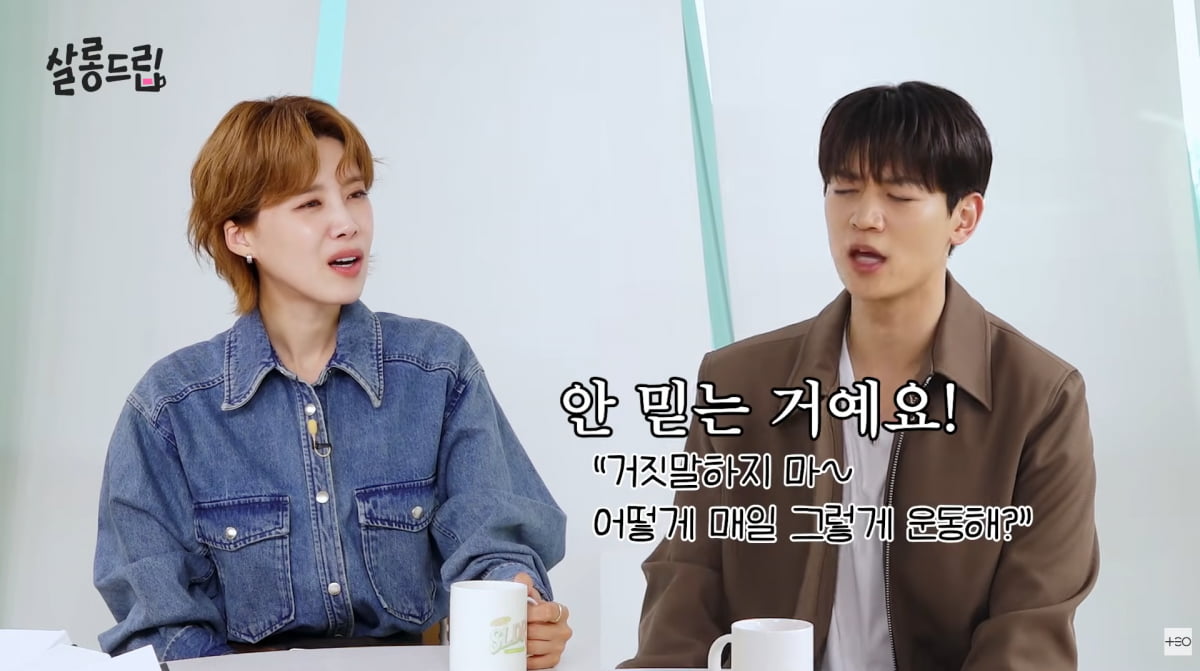 シャイニーのミンホ、政治には興味なしと明言「その道は私には向いていない」