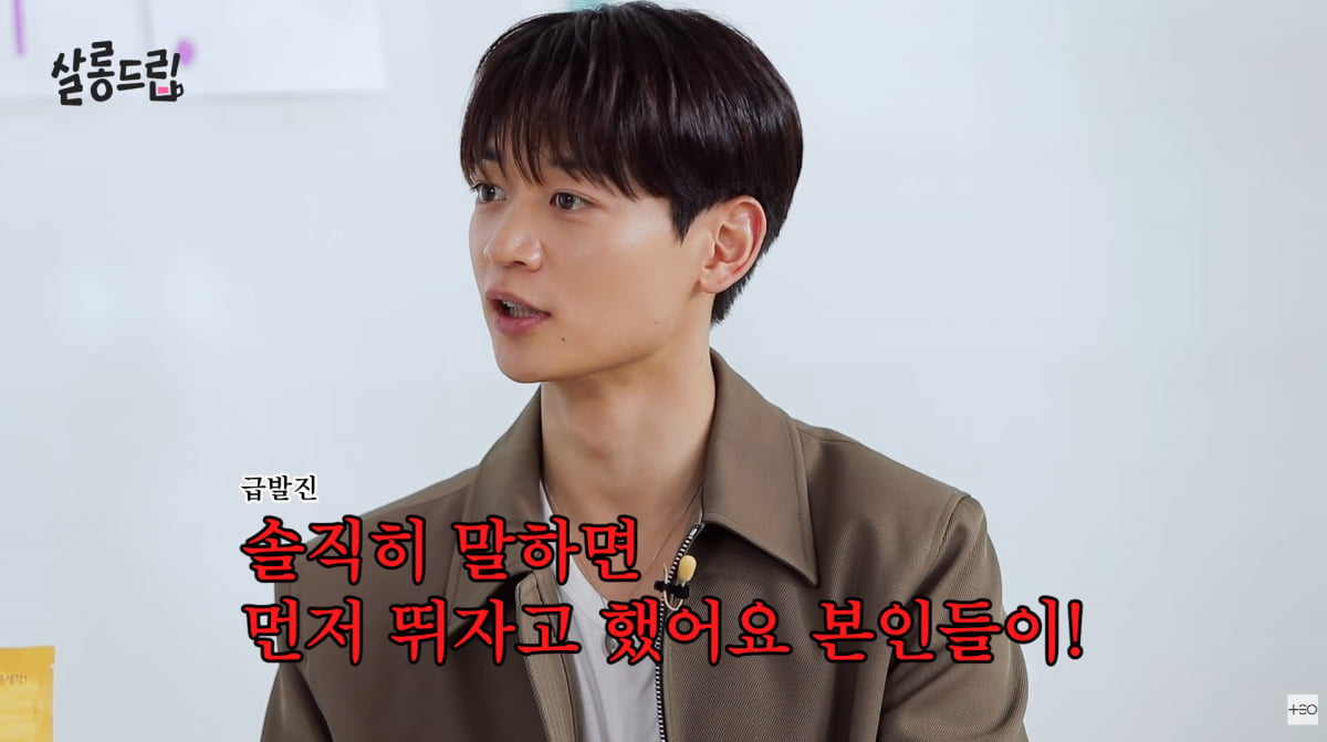 シャイニーのミンホ、政治には興味なしと明言「その道は私には向いていない」