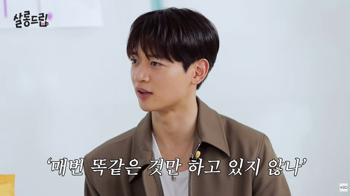 シャイニーのミンホ、政治には興味なしと明言「その道は私には向いていない」