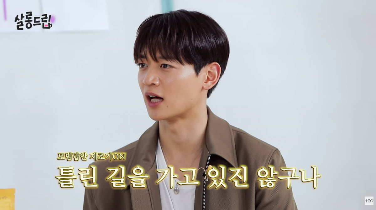 シャイニーのミンホ、政治には興味なしと明言「その道は私には向いていない」