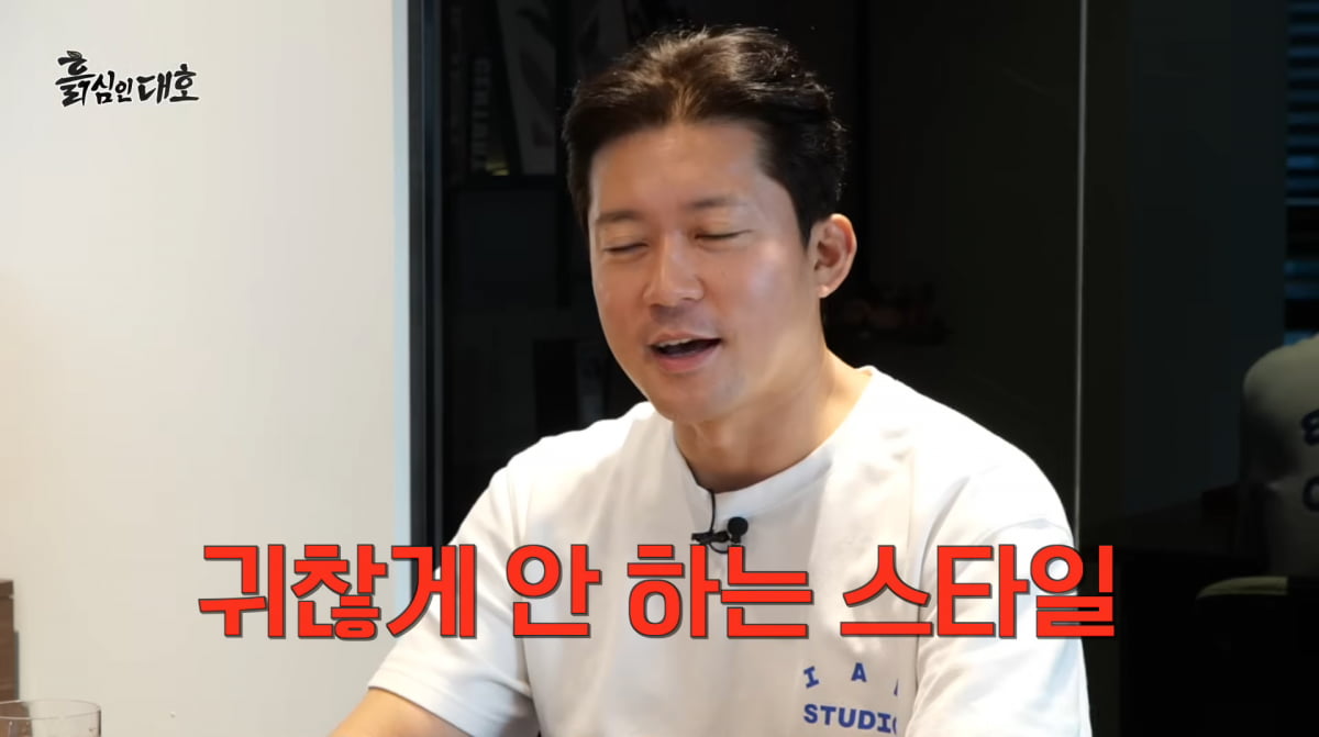 フリーランサーとして活躍中のキム・デホ、年収を公開！