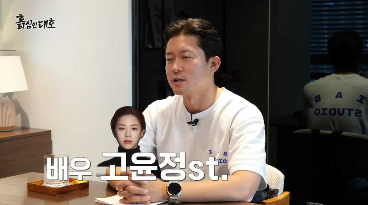 フリーランサーとして活躍中のキム・デホ、年収を公開！