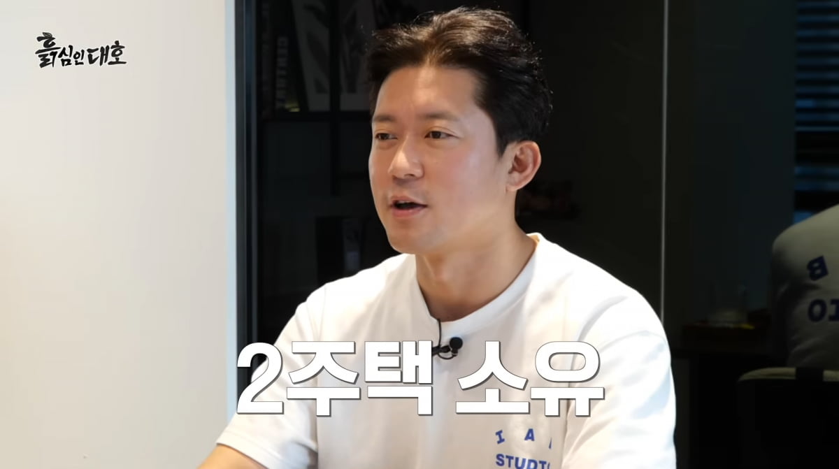 フリーランサーとして活躍中のキム・デホ、年収を公開！