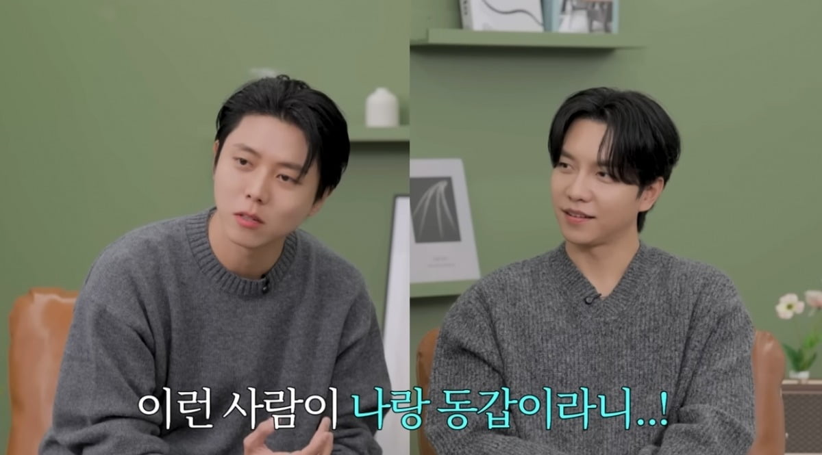 Lee Seung-gi and Joo Woo-jae Discuss 'Early Birth Year' Dynamics Amidst Personal Challenges