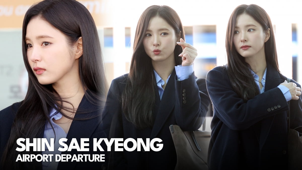 Actress Shin Se-kyung Departs for Rome to Attend Brunello Cucinelli Event