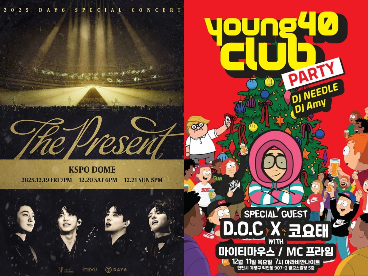 K-Pop Stars Gear Up for Year-End Concerts: From D.O.C to DAY6