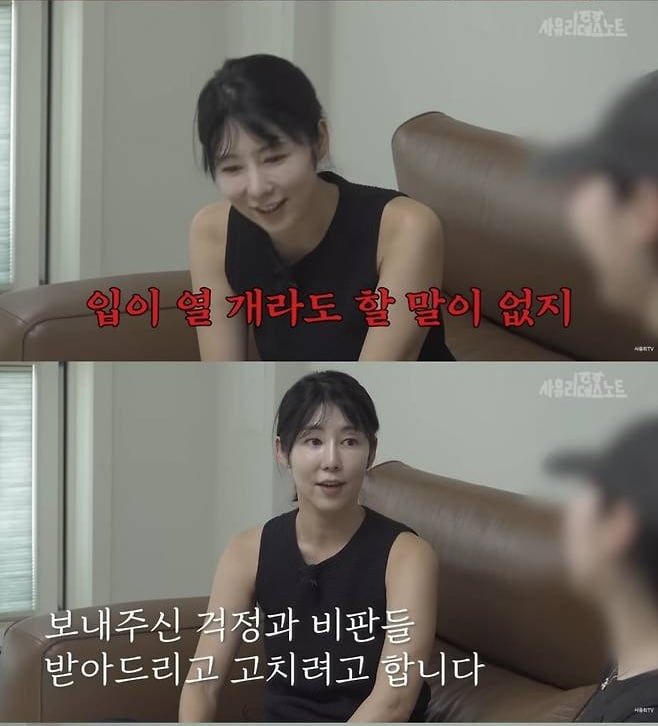 YouTuber Wonji Faces Subscriber Backlash Over Employee Work Conditions