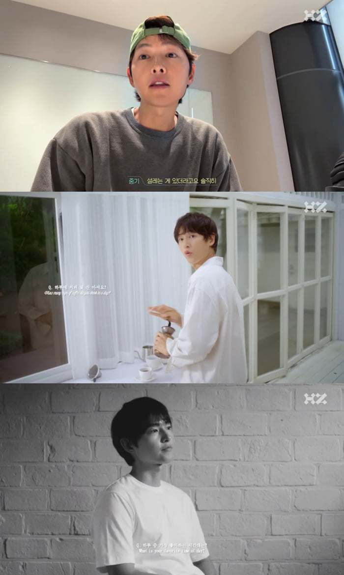 Song Joong-ki Finds Joy in Everyday Moments: Coffee Rituals and Family Life