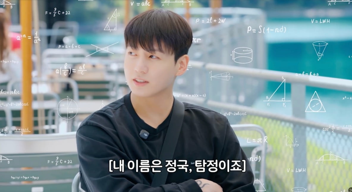 BTS's Jimin and Jungkook Embark on an Adventurous Journey in Disney+ Series 'Are You Sure?!' Season 2