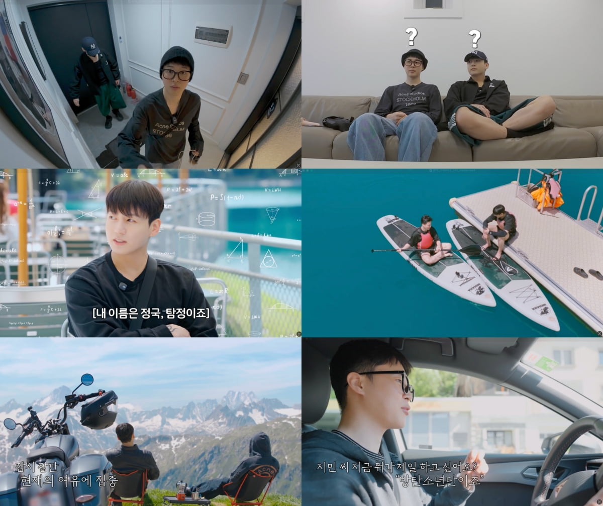 BTS's Jimin and Jungkook Embark on an Adventurous Journey in Disney+ Series 'Are You Sure?!' Season 2