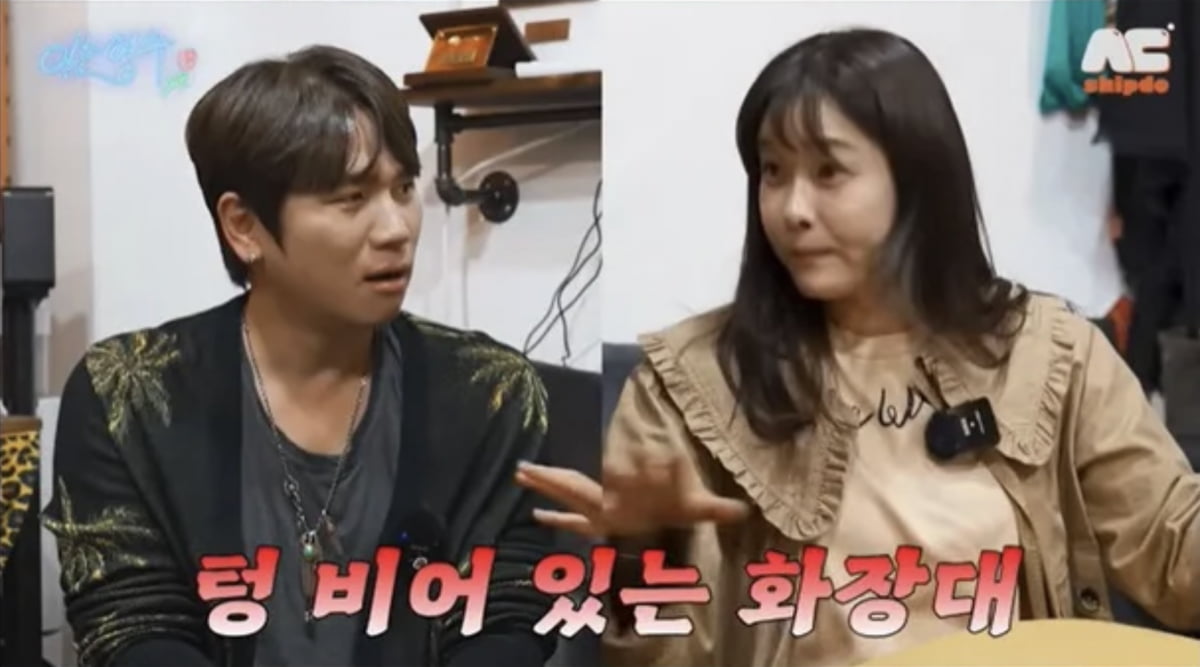 ヒョンヨン、夫との衝突を回想し離婚を考えたエピソードを公開