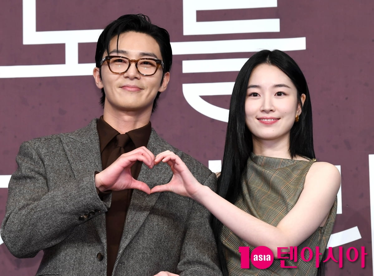 Park Seo-jun and Won Ji-an Attend Press Conference for New JTBC Drama 'Surely Tomorrow'