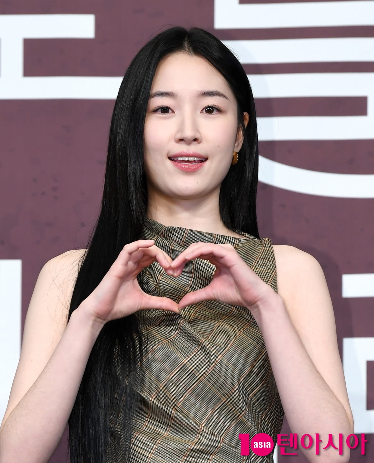 Actress Won Ji-an Attends Press Conference for New JTBC Drama 'Surely Tomorrow'