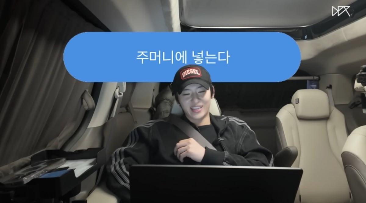 YouTuber Dex Reveals New Personality Type and Candid Views on Relationships