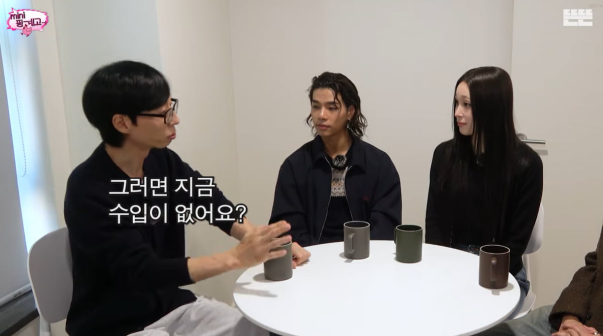 All Day Project Awaits First Earnings as Yoo Jae-suk Praises Their Dedication