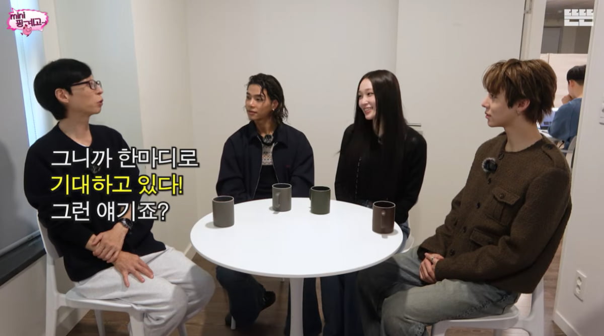 All Day Project Awaits First Earnings as Yoo Jae-suk Praises Their Dedication