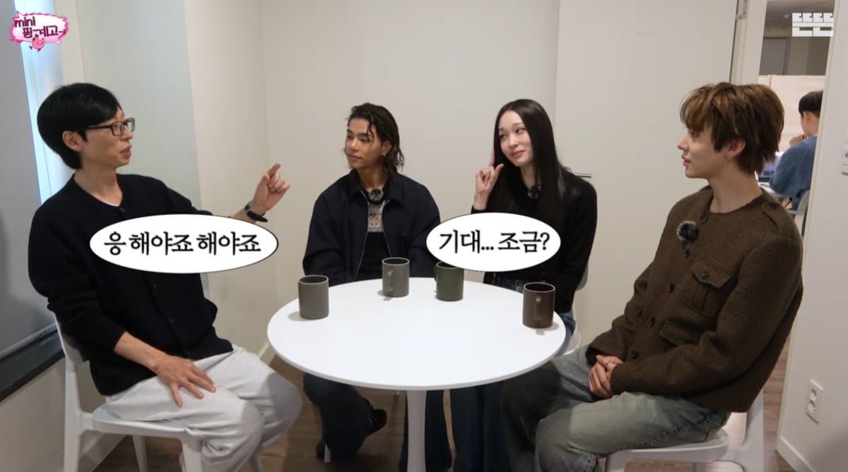 All Day Project Awaits First Earnings as Yoo Jae-suk Praises Their Dedication