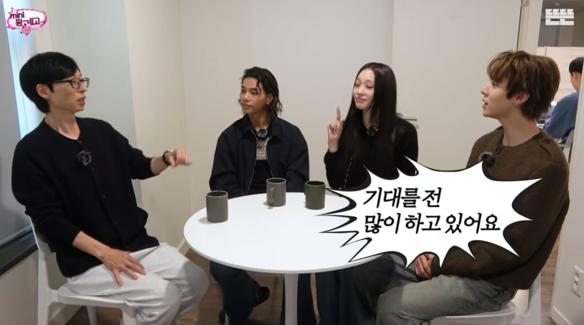 All Day Project Awaits First Earnings as Yoo Jae-suk Praises Their Dedication