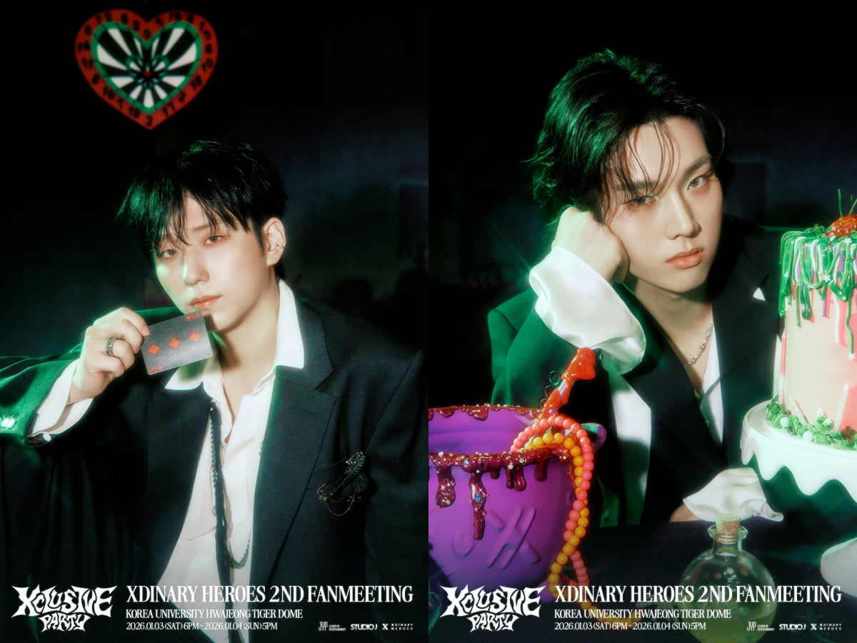 Xdinary Heroes Announce Second Fan Meeting 'XCLUSIVE PARTY' in Seoul