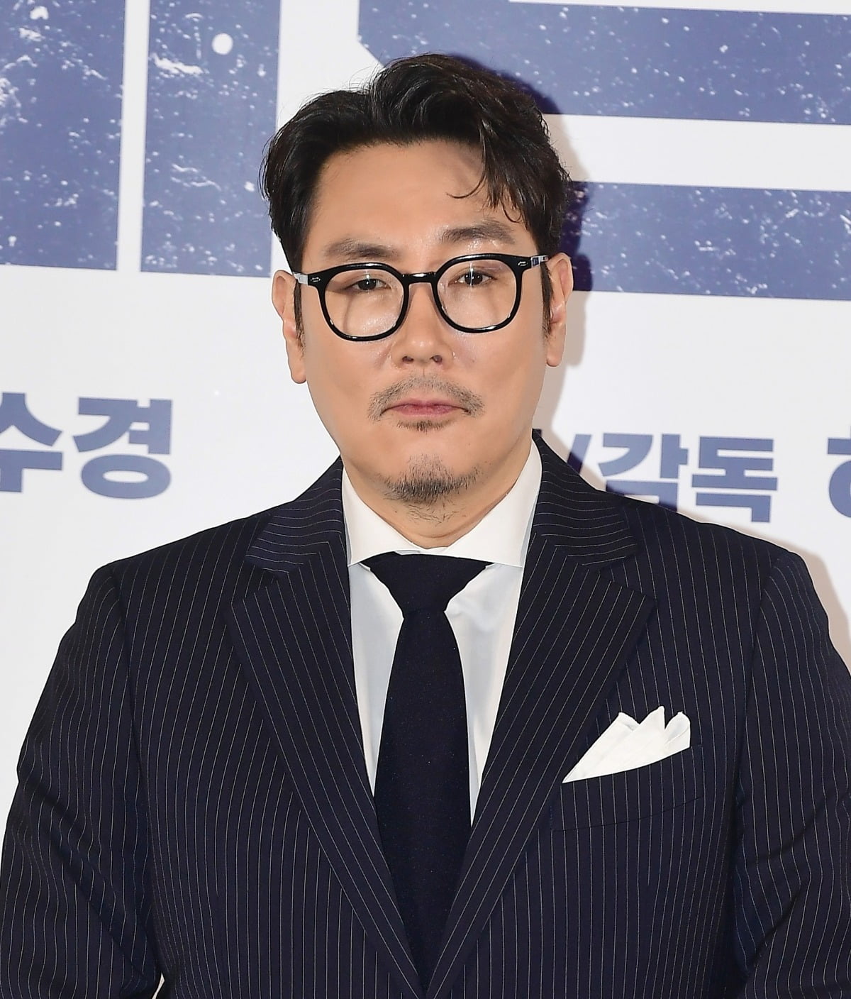 Actor Cho Jin-woong's Troubled Past Casts Shadow Over Upcoming tvN Drama 'The Second Signal'