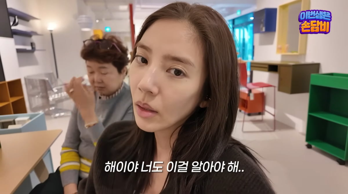 K-Pop Star Son Dam-bi Prepares for New Home with Custom Furniture and Health Regimen