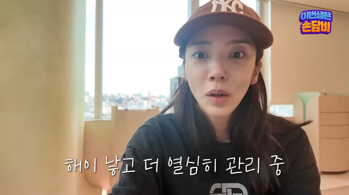K-Pop Star Son Dam-bi Prepares for New Home with Custom Furniture and Health Regimen