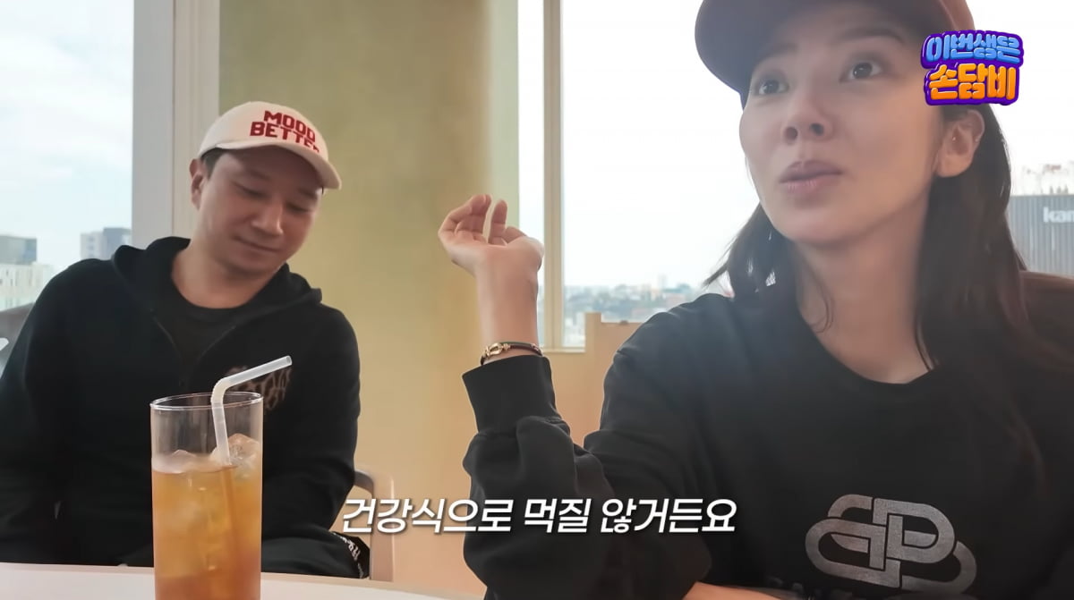 K-Pop Star Son Dam-bi Prepares for New Home with Custom Furniture and Health Regimen