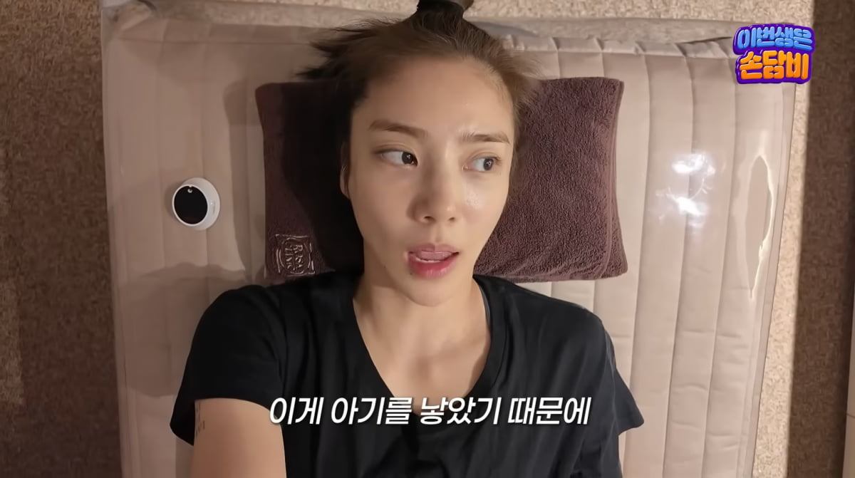 K-Pop Star Son Dam-bi Prepares for New Home with Custom Furniture and Health Regimen