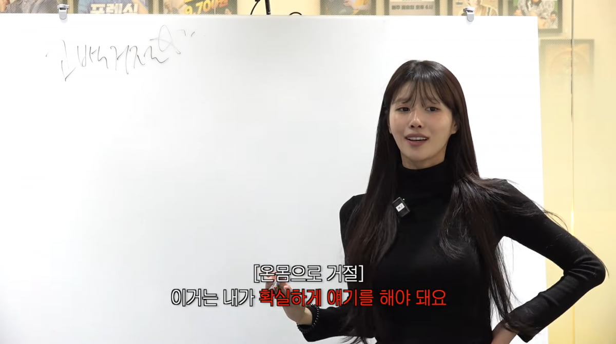 Lee Mi-joo Shares Hilarious Anecdotes and Life Advice on YouTube