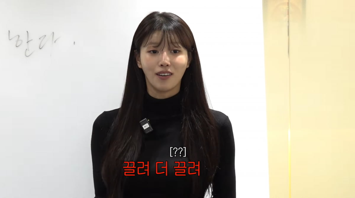 Lee Mi-joo Shares Hilarious Anecdotes and Life Advice on YouTube