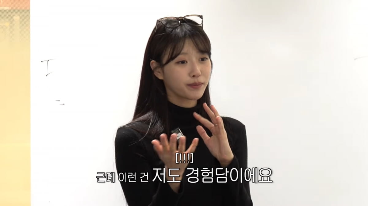 Lee Mi-joo Shares Hilarious Anecdotes and Life Advice on YouTube