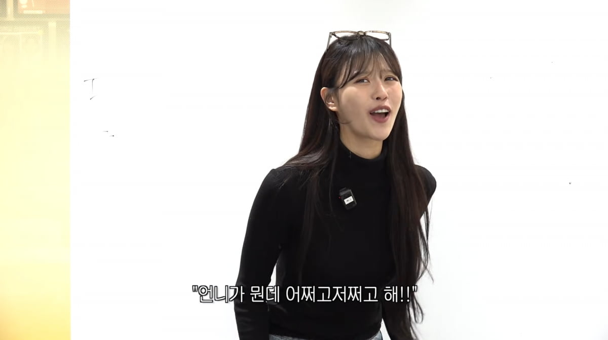 Lee Mi-joo Shares Hilarious Anecdotes and Life Advice on YouTube
