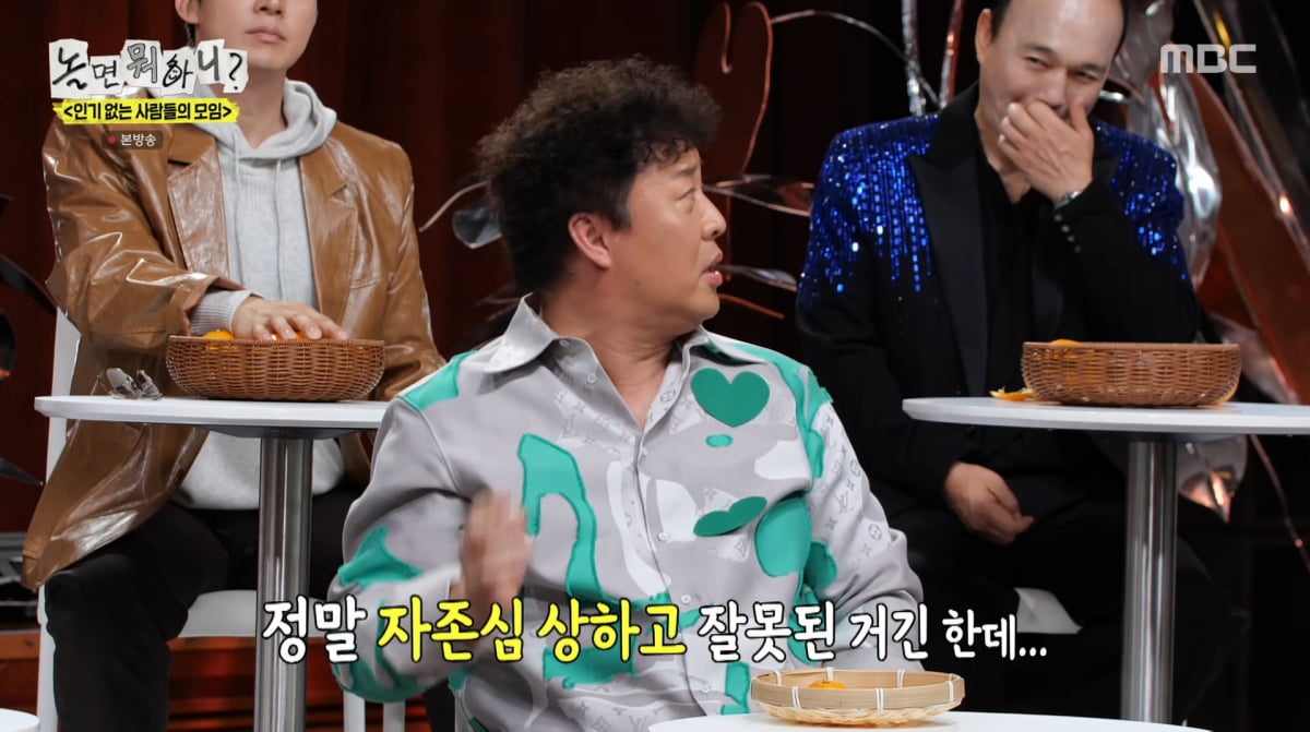 『놀면 뭐하니?』でのジョン・ジュナのユ・ジェソク依存に関する率直なトーク