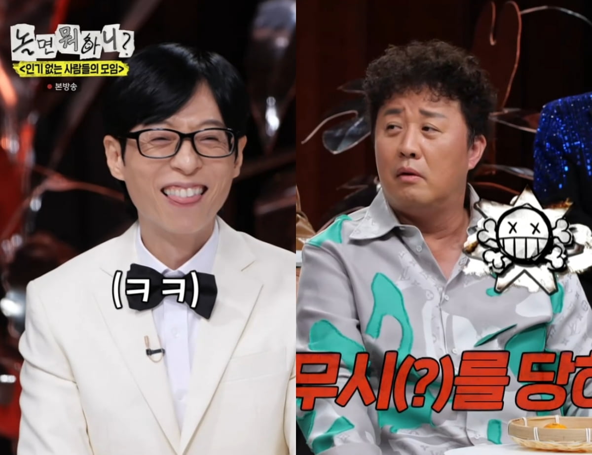 『놀면 뭐하니?』でのジョン・ジュナのユ・ジェソク依存に関する率直なトーク