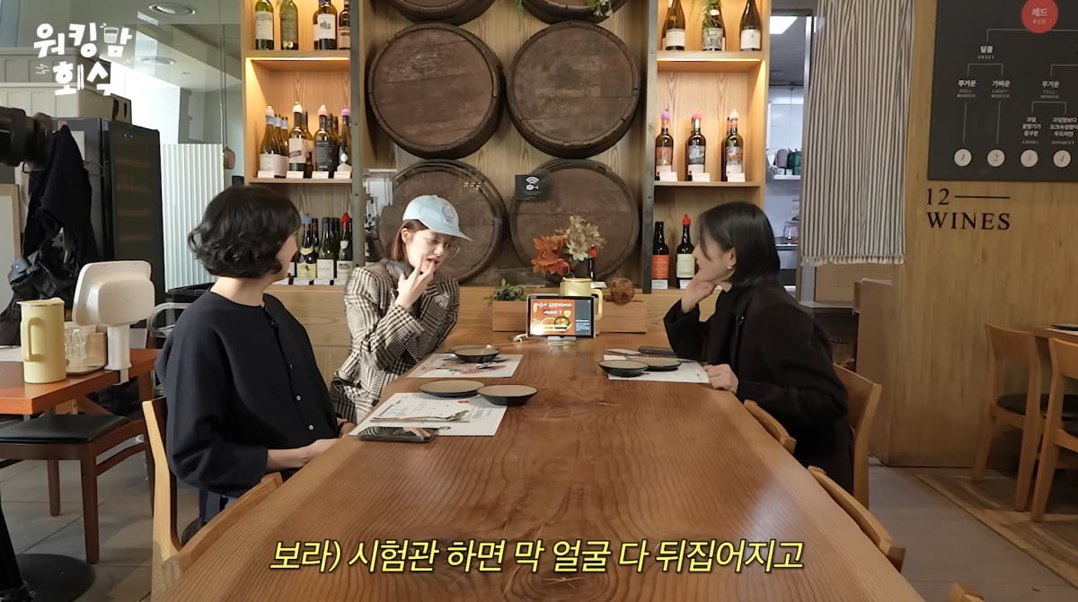 女優ファン・ボラ、息子誕生後の衝撃エピソードを公開