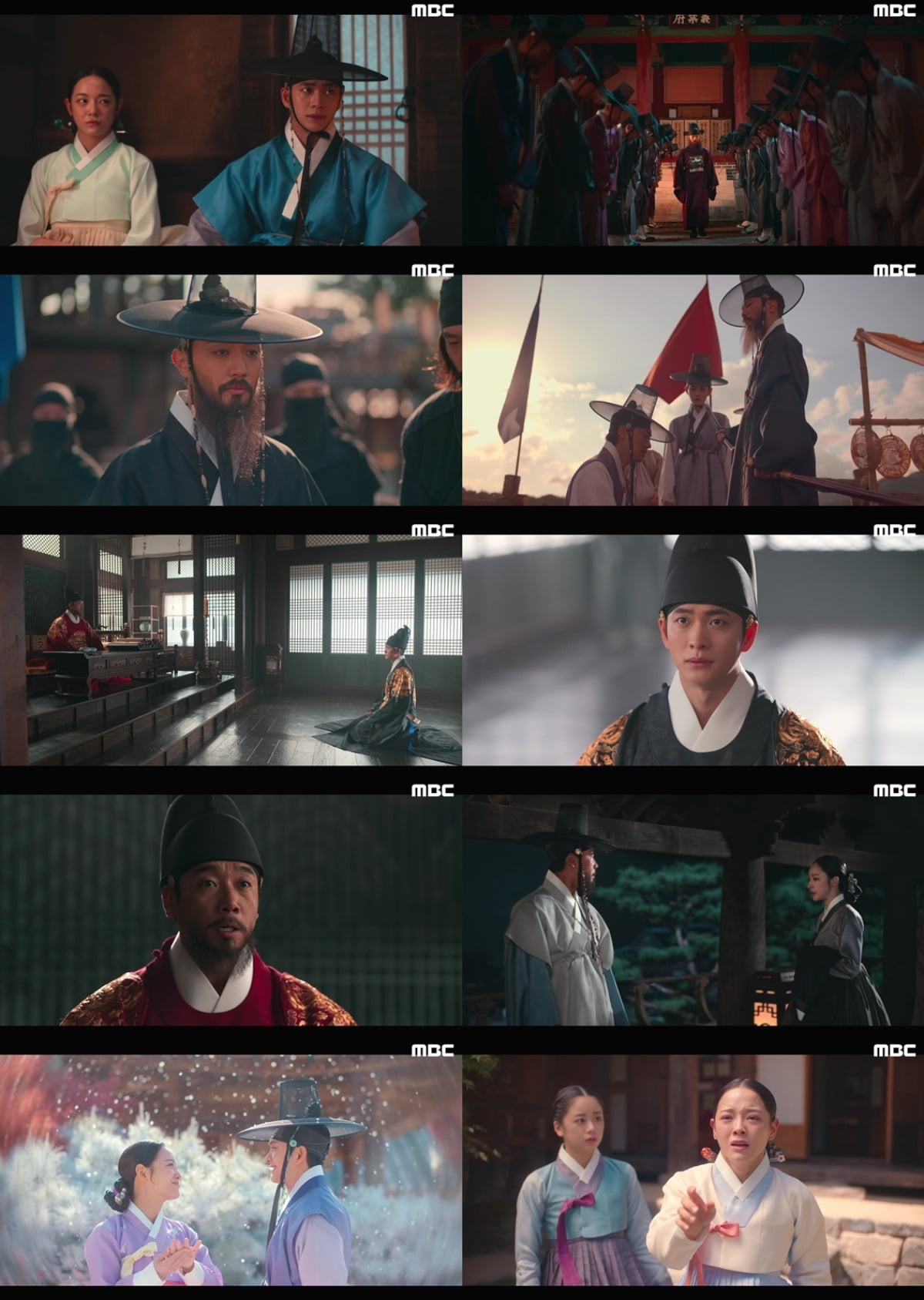 Kim Sejeong Recovers Lost Memories as 'The Moon Flows Over the River' Ratings Dip Slightly