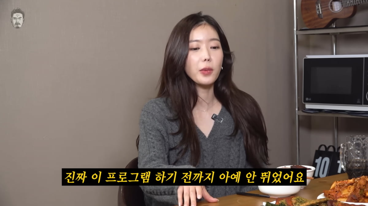 Im Soo-hyang Opens Up About Her Role in 'Run for Your Life 2' and YouTube Challenges