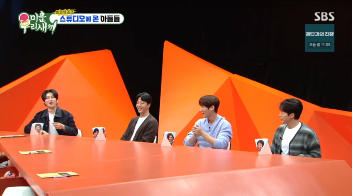 Kim Min-jong Clarifies 'Container Living' Misunderstanding on 'My Little Old Boy'