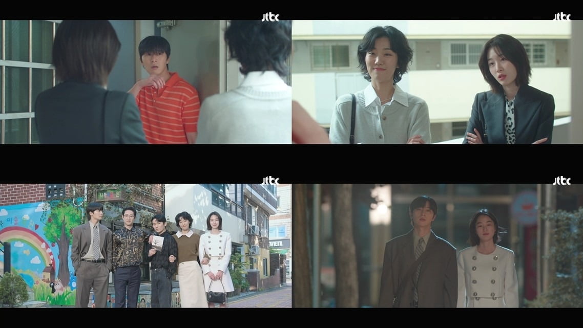 Park Seo-joon Stops Won Ji-an from Leaving in 'Waiting for Kyung-do'