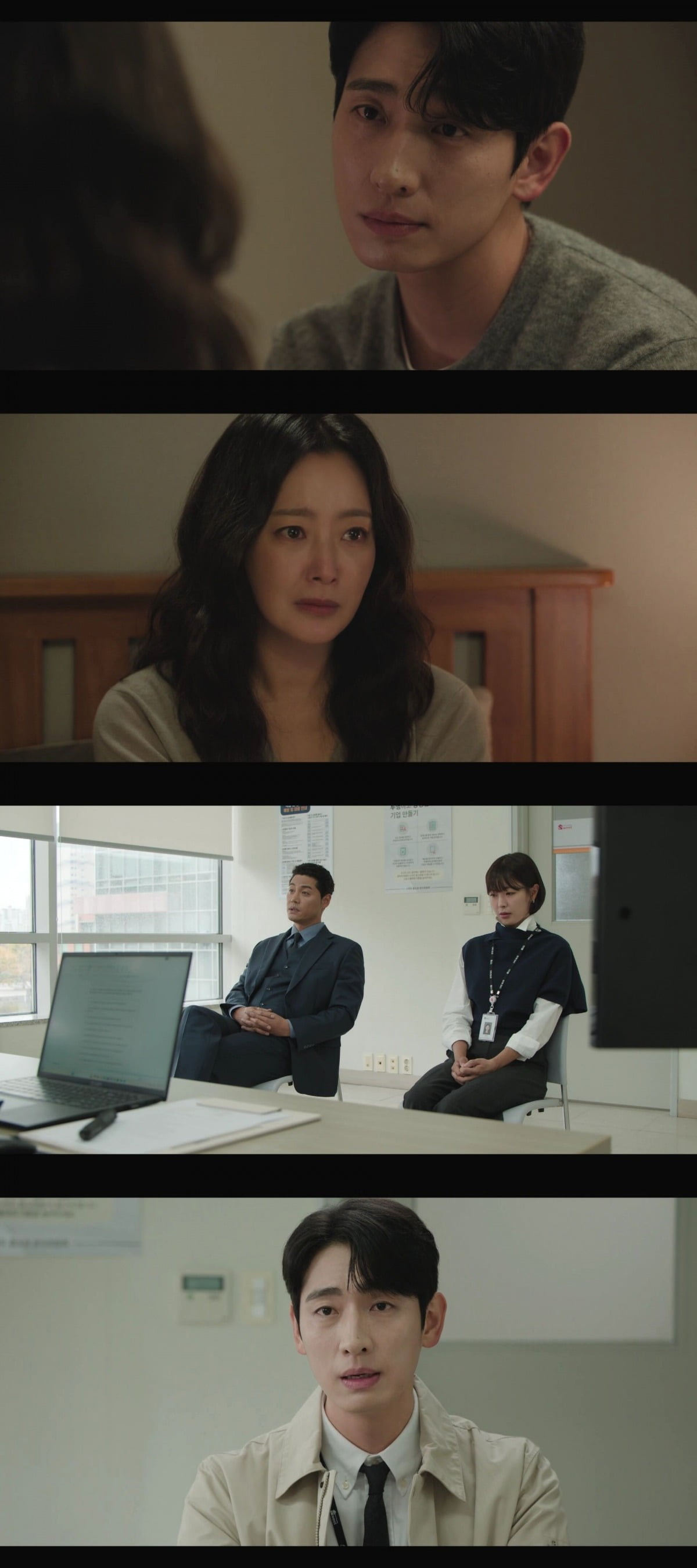 『次の人生はないから』キム・ヒソン、夫ユン・パクと共に全面戦争を宣言！