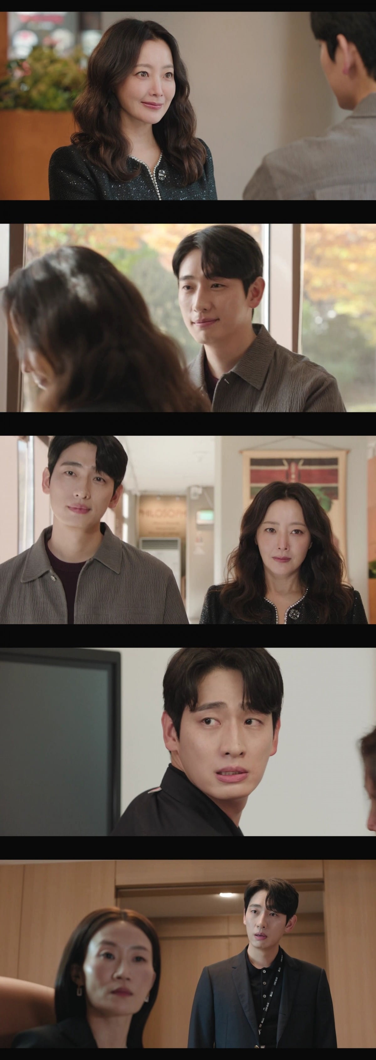 『次の人生はないから』キム・ヒソン、夫ユン・パクと共に全面戦争を宣言！