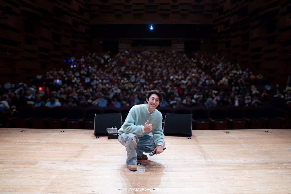 Kang Ki-young Delights Fans at Fourth Annual Tokyo Fan Meeting