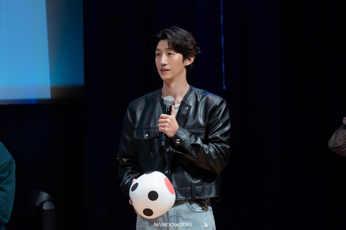 Kang Ki-young Delights Fans at Fourth Annual Tokyo Fan Meeting