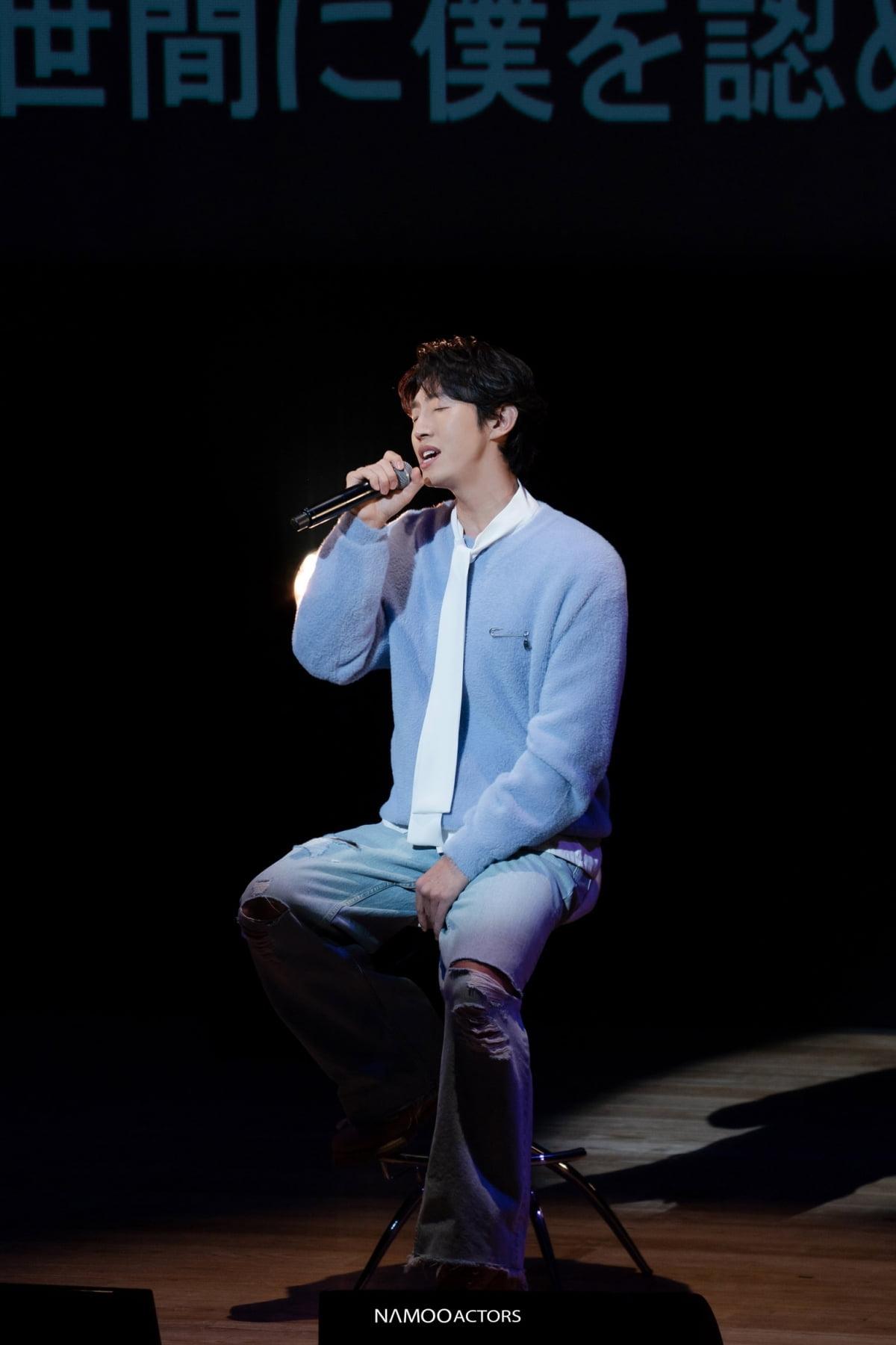 Kang Ki-young Delights Fans at Fourth Annual Tokyo Fan Meeting