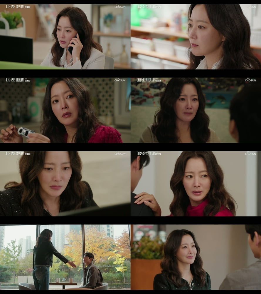 Kim Hee-sun Takes a Stand Against Injustice in 'No Next Life'