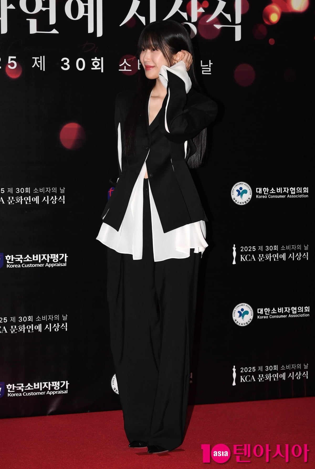 ムン・ガヨン、KCA文化芸能授賞式に出席 - 消費者の日を祝う