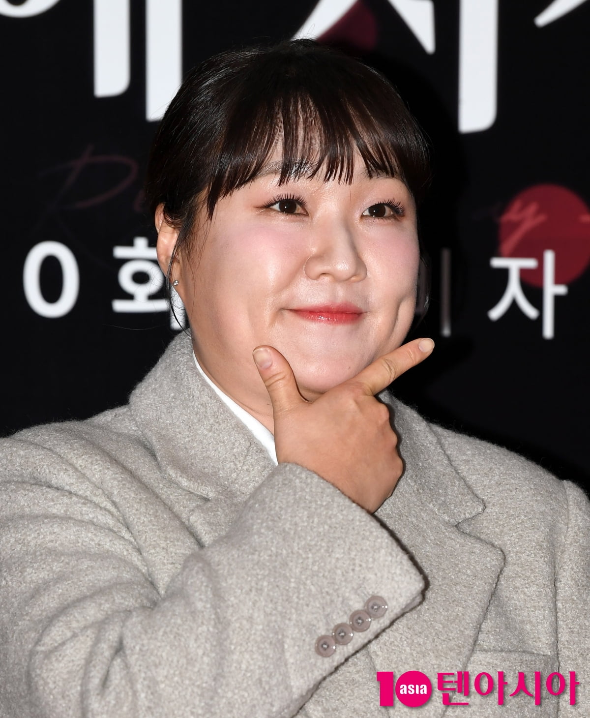 Comedian Lee Su-ji Attends 30th Consumer Day KCA Culture and Entertainment Awards in Seoul