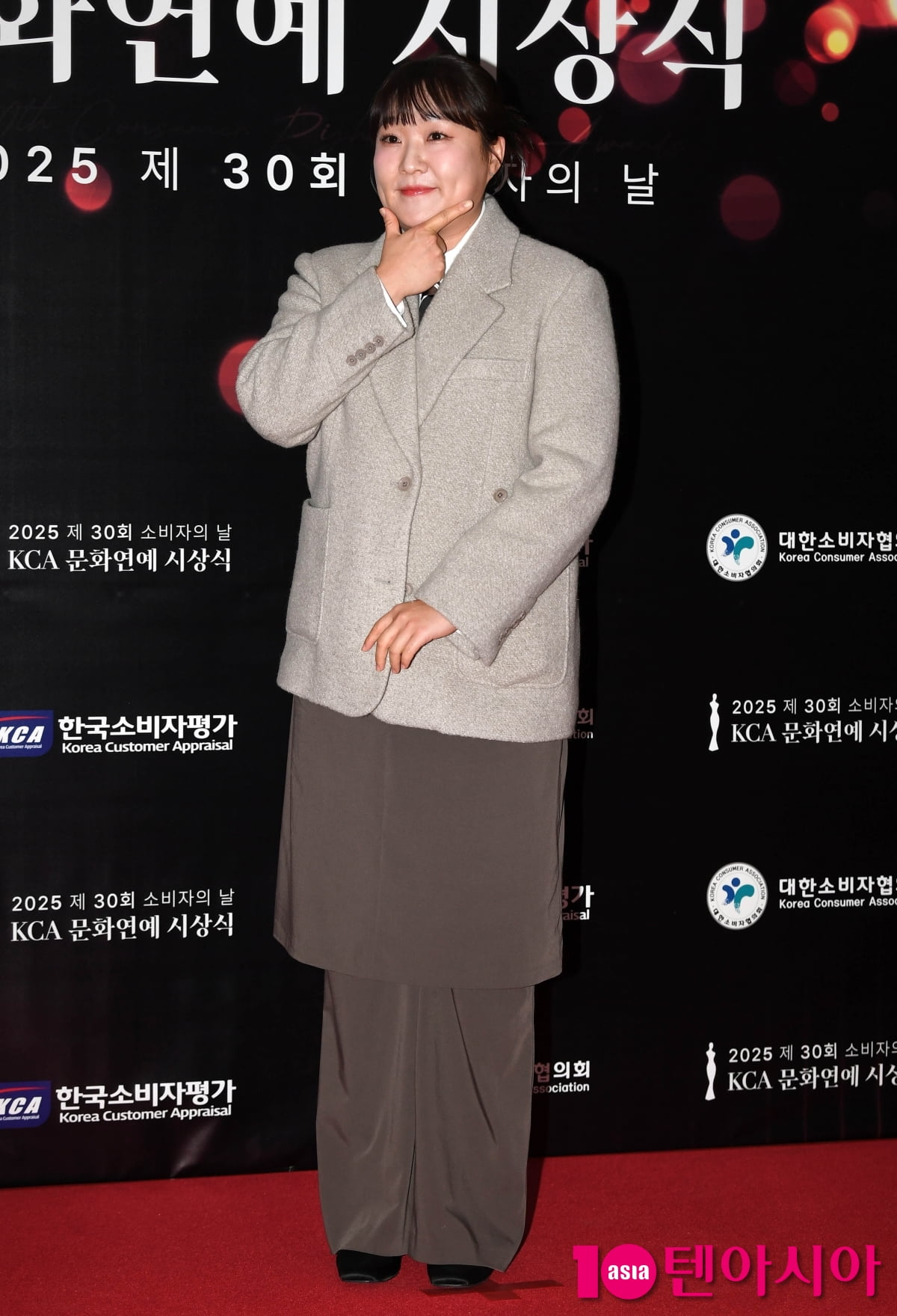 Comedian Lee Su-ji Attends 30th Consumer Day KCA Culture and Entertainment Awards in Seoul